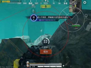 和平精英爬得贼快是外挂吗（和平精英跑得特别快是开挂吗）