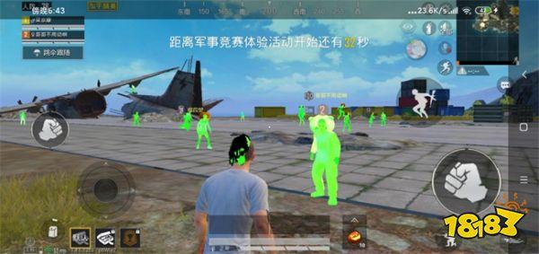外挂和平精英怎么搞（和平精英怎么开挂）